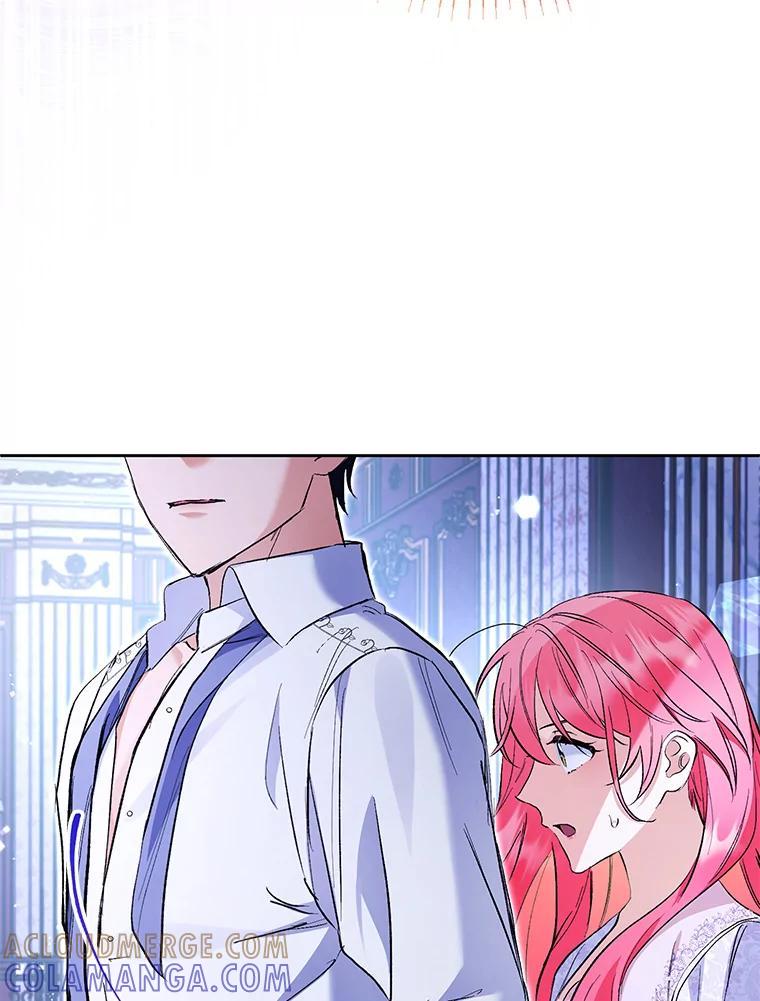 《还以为是绝症丈夫呢》33.再次英雄救美 第57页