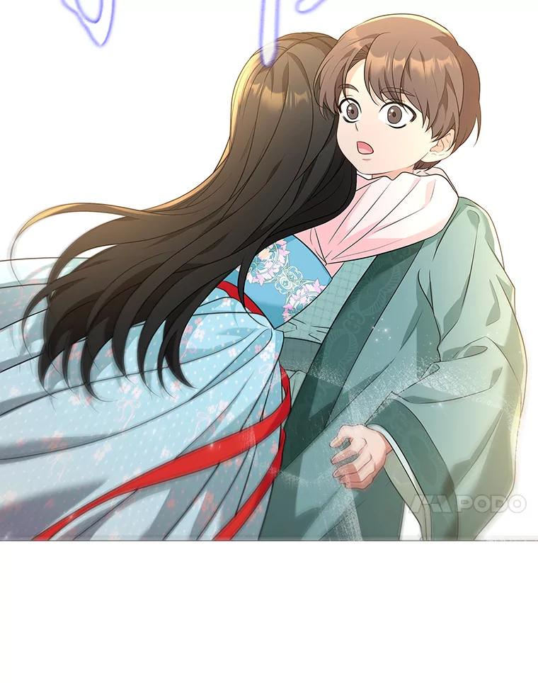 《魅惑狐狸》3.天堂到地狱 第11页