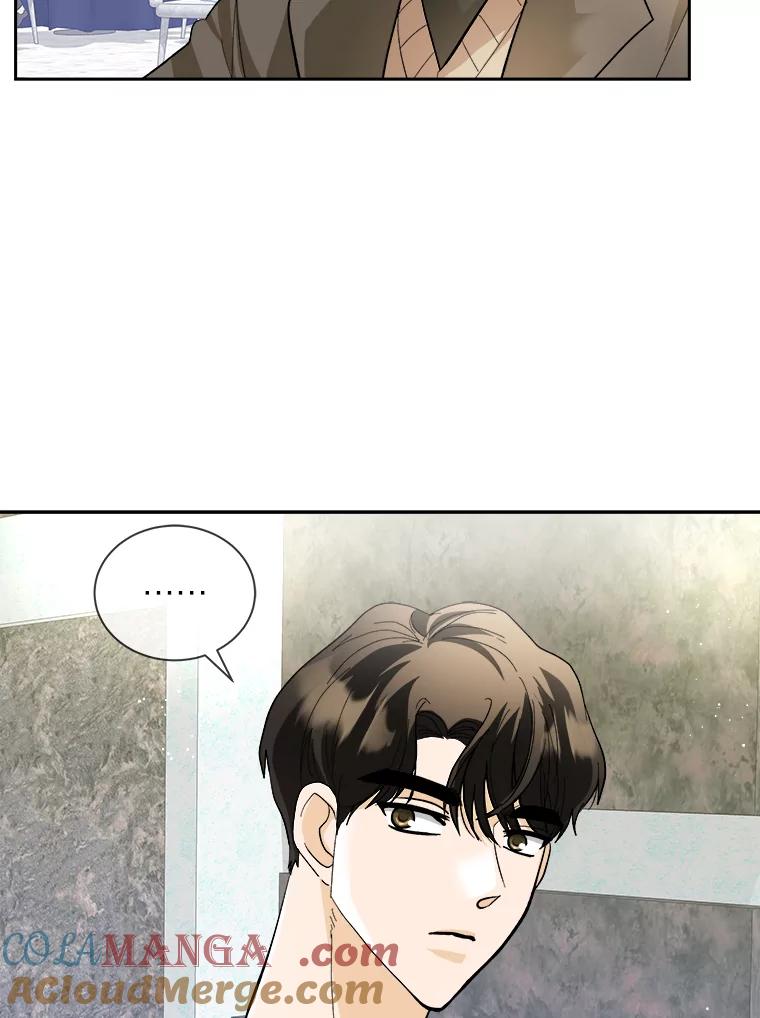 《遇见野兽》43.最后的防线 第61页
