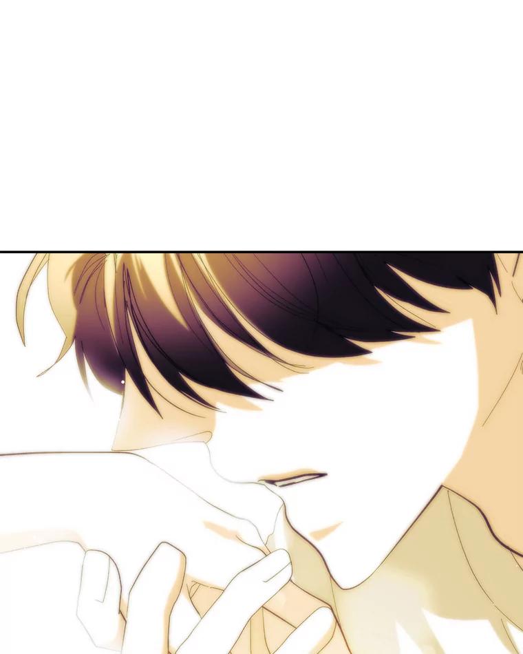 《遇见野兽》43.最后的防线 第78页