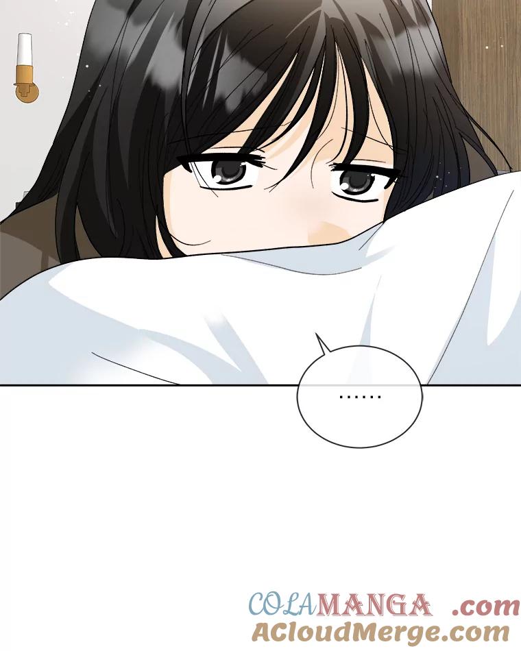 《遇见野兽》43.最后的防线 第77页