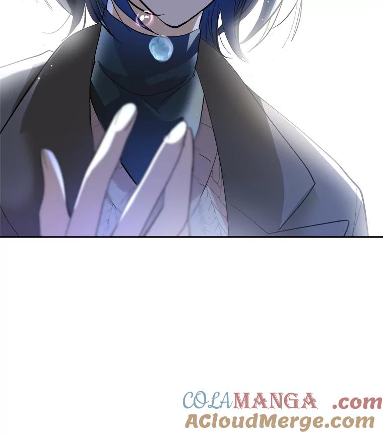 《遇见野兽》43.最后的防线 第101页