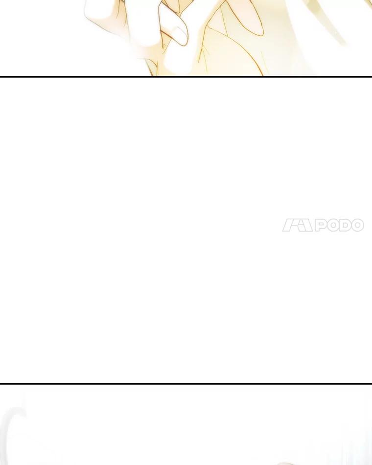 《遇见野兽》43.最后的防线 第79页