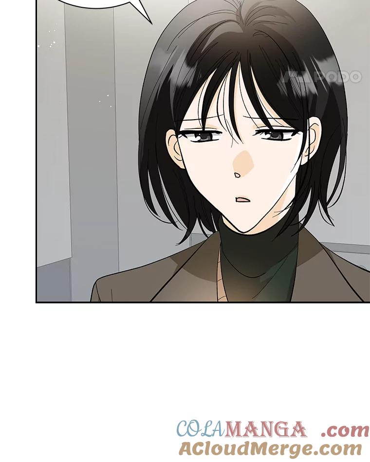 《遇见野兽》44.直接出击 第49页