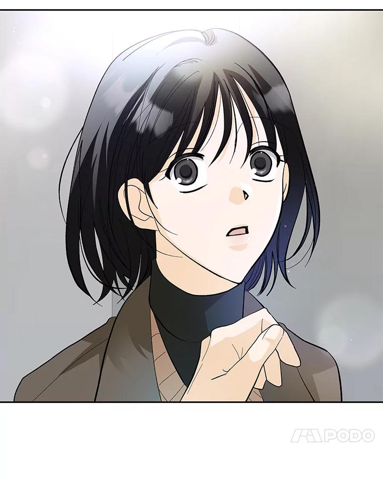 《遇见野兽》44.直接出击 第38页