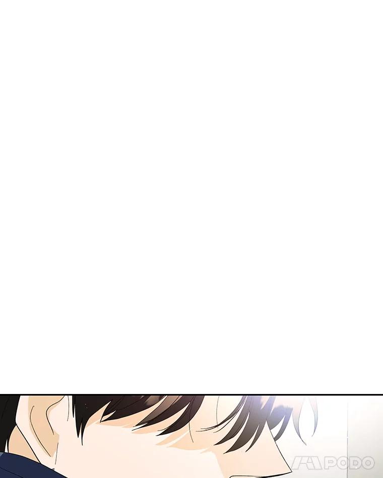 《遇见野兽》44.直接出击 第56页