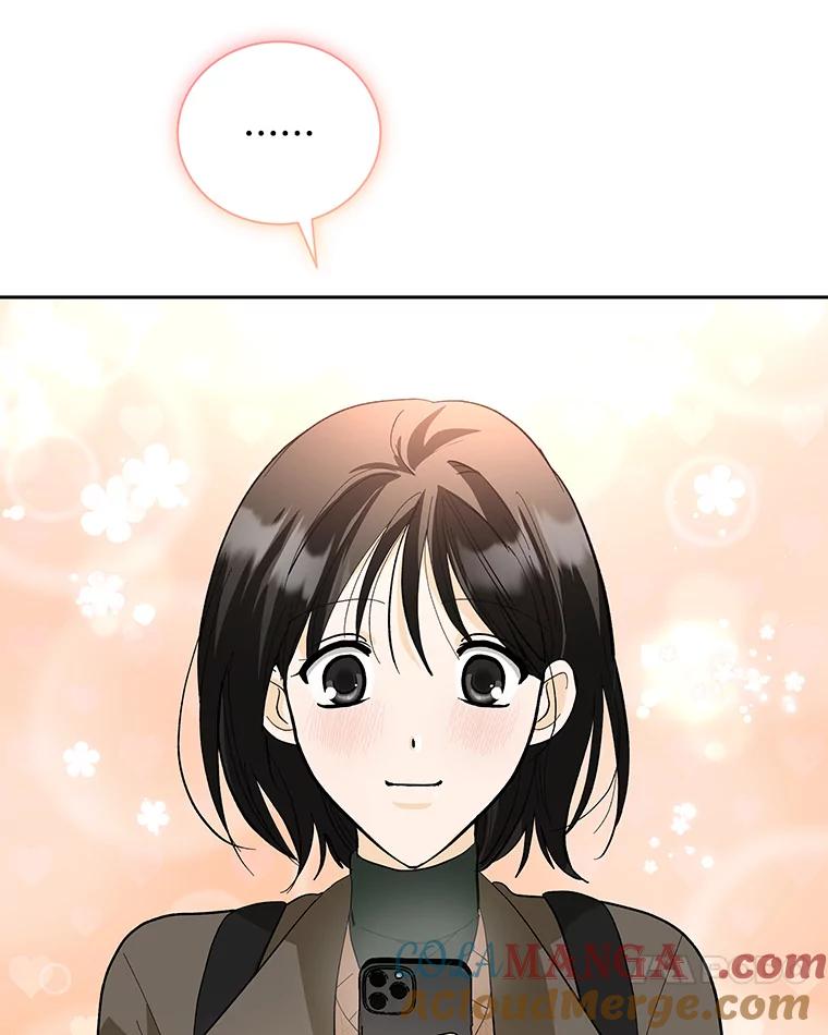 《遇见野兽》44.直接出击 第79页