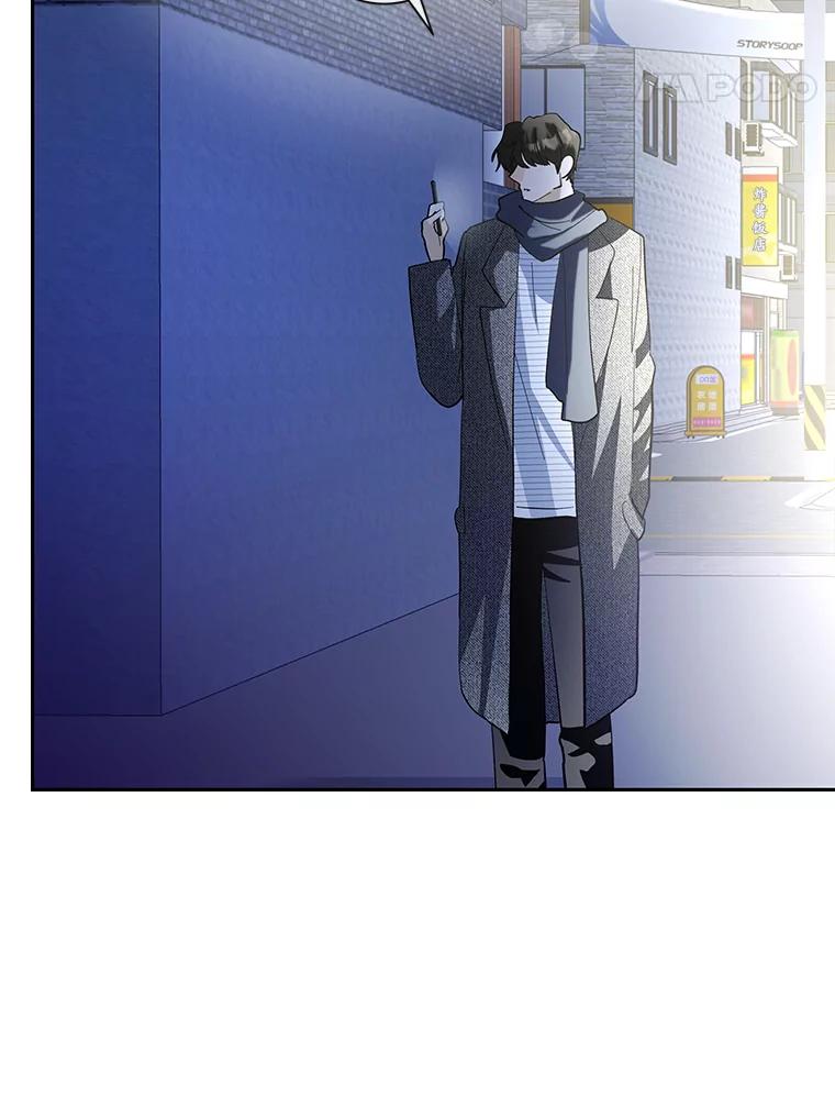 《遇见野兽》44.直接出击 第11页
