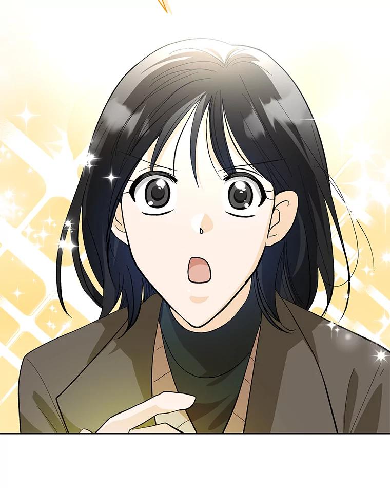 《遇见野兽》44.直接出击 第44页