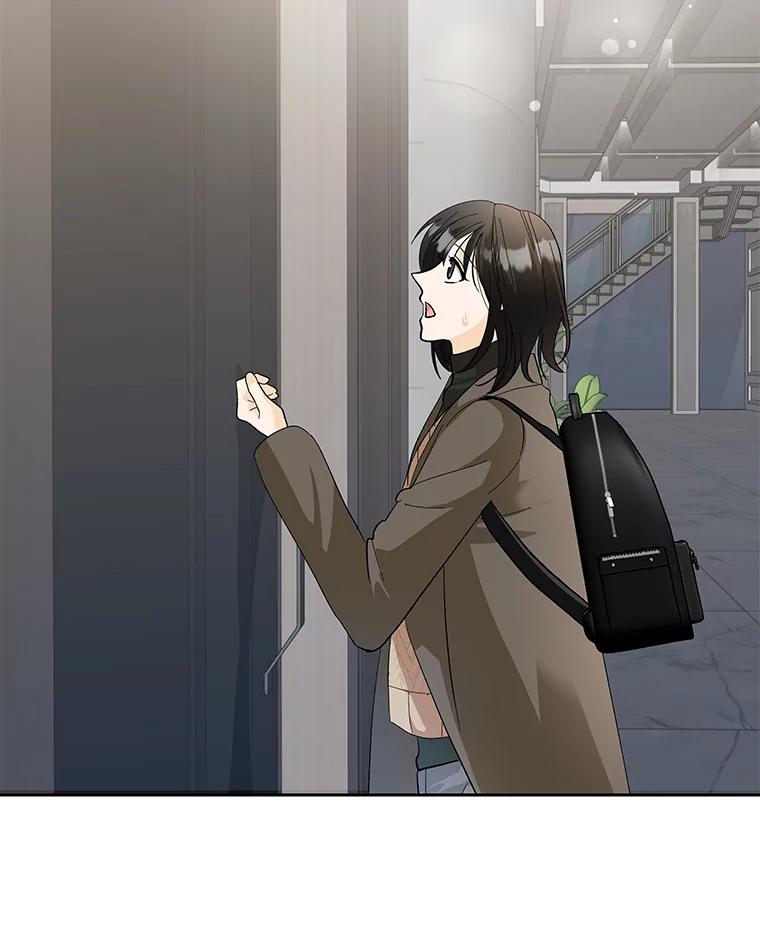 《遇见野兽》44.直接出击 第87页