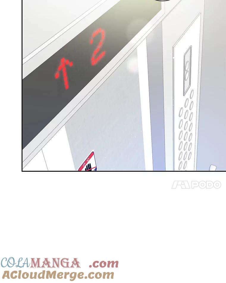 《遇见野兽》44.直接出击 第28页