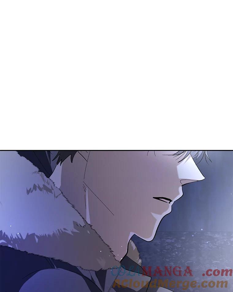 《遇见野兽》45.属于我的人 第73页