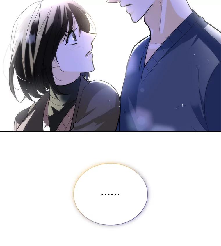 《遇见野兽》45.属于我的人 第2页