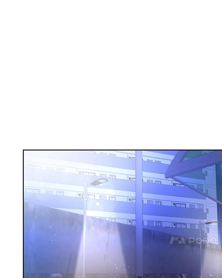 《遇见野兽》45.属于我的人 第14页