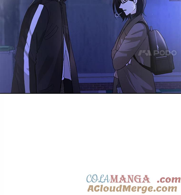 《遇见野兽》45.属于我的人 第43页