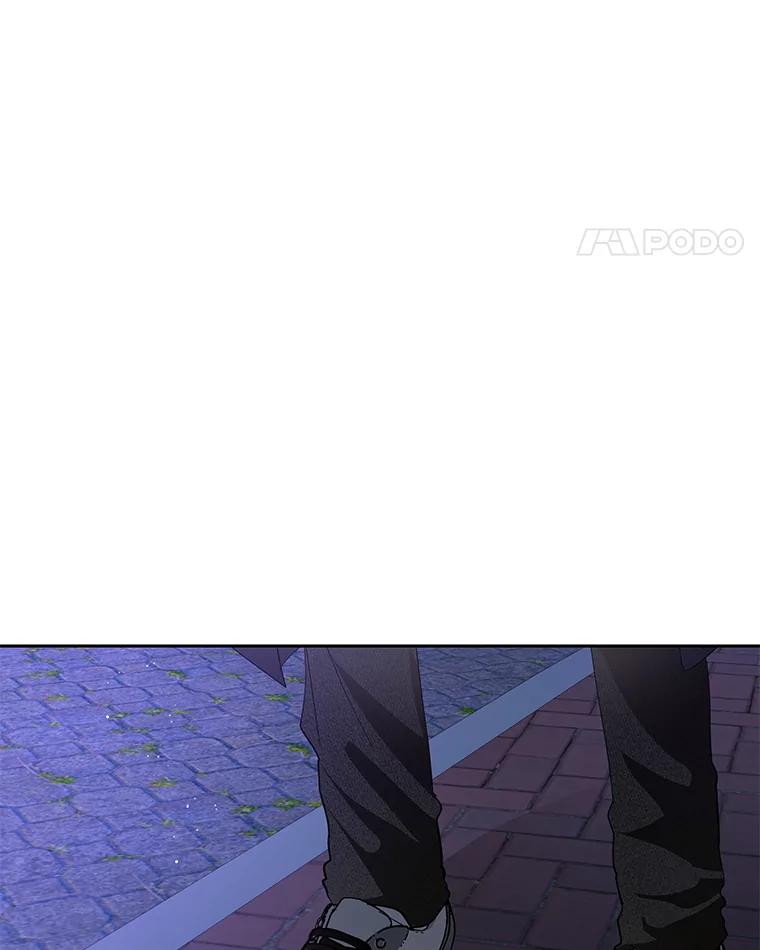 《遇见野兽》45.属于我的人 第81页