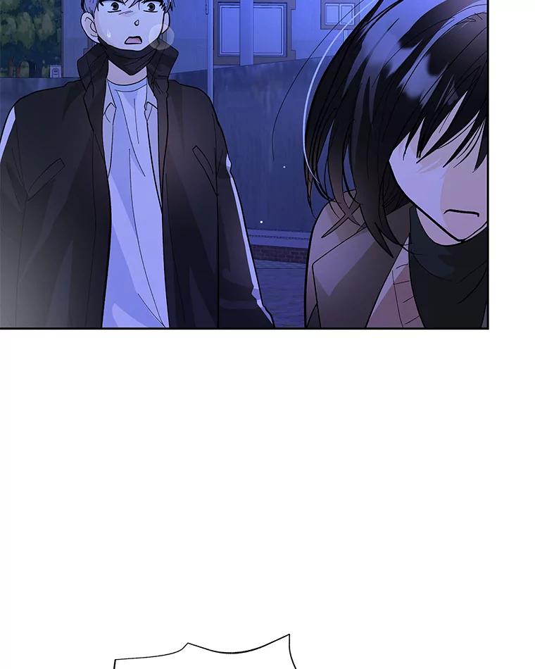 《遇见野兽》45.属于我的人 第32页