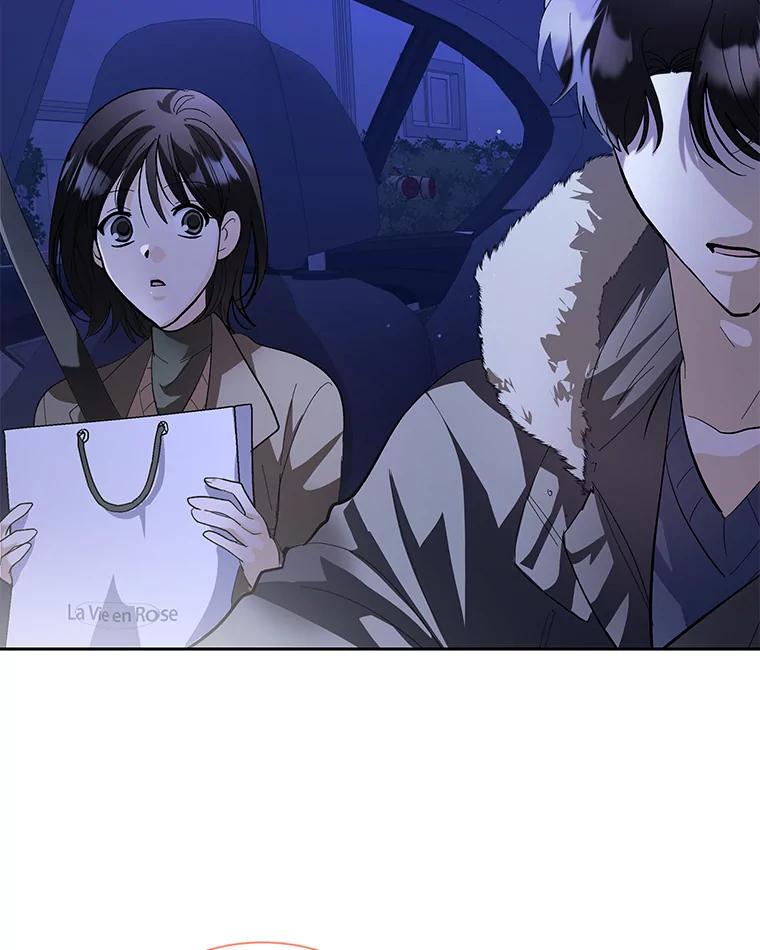 《遇见野兽》45.属于我的人 第75页