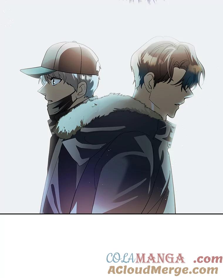 《遇见野兽》45.属于我的人 第85页