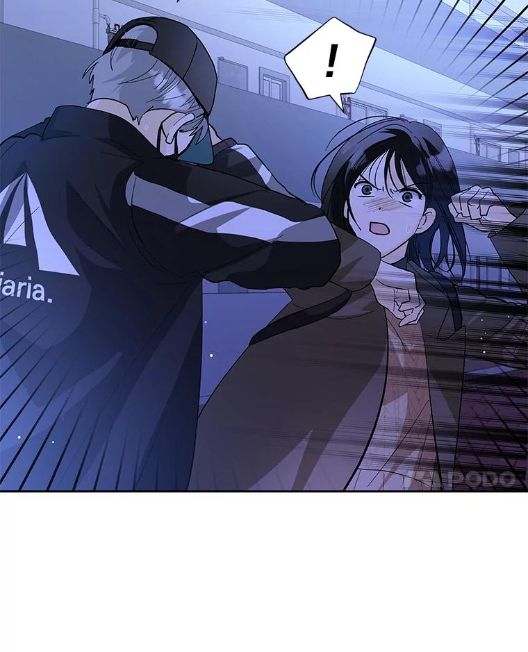《遇见野兽》45.属于我的人 第21页
