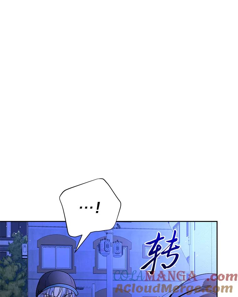 《遇见野兽》45.属于我的人 第31页