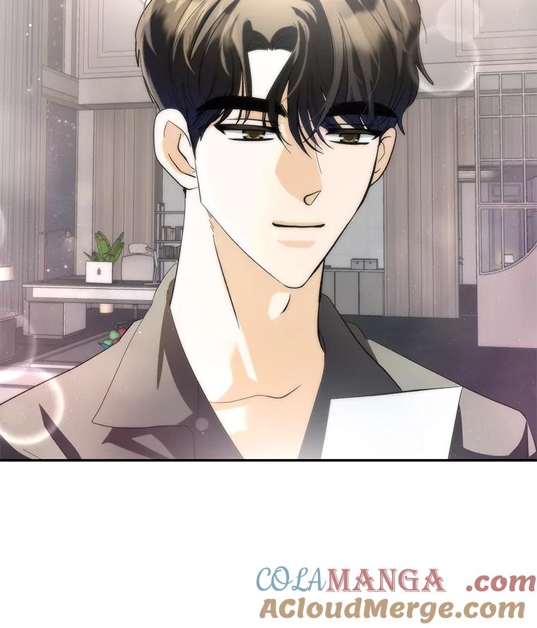 《遇见野兽》46.圣诞快乐 第88页