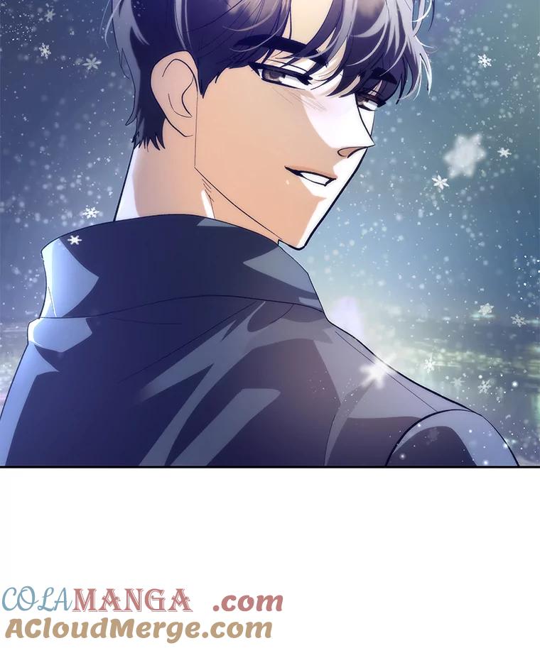 《遇见野兽》46.圣诞快乐 第34页