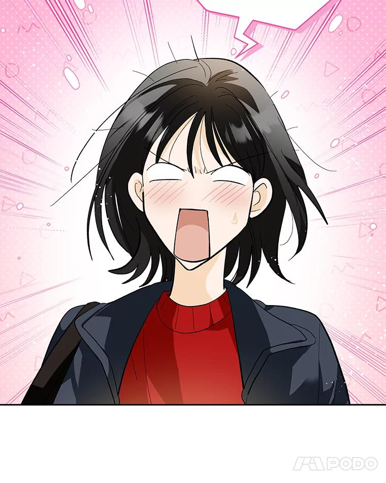 《遇见野兽》46.圣诞快乐 第24页
