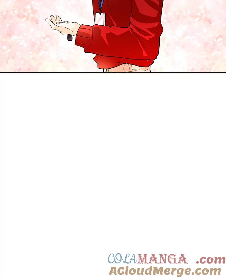 《遇见野兽》46.圣诞快乐 第10页