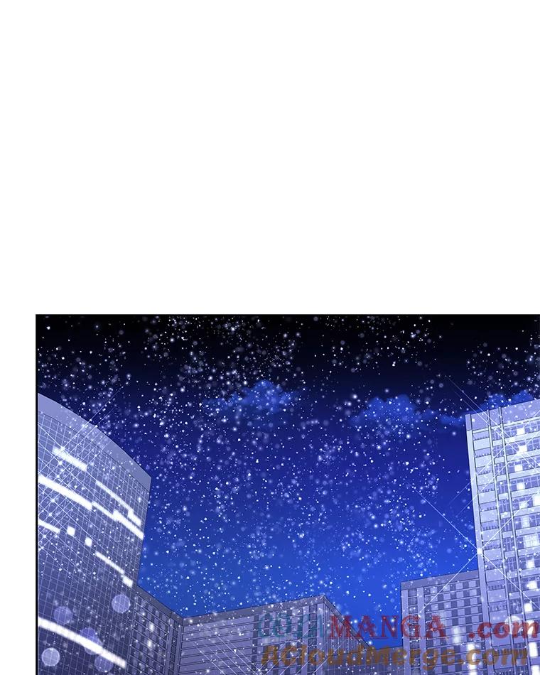 《遇见野兽》46.圣诞快乐 第58页
