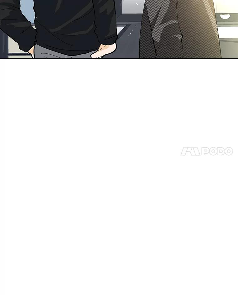 《遇见野兽》47.绝不可以的对象 第56页