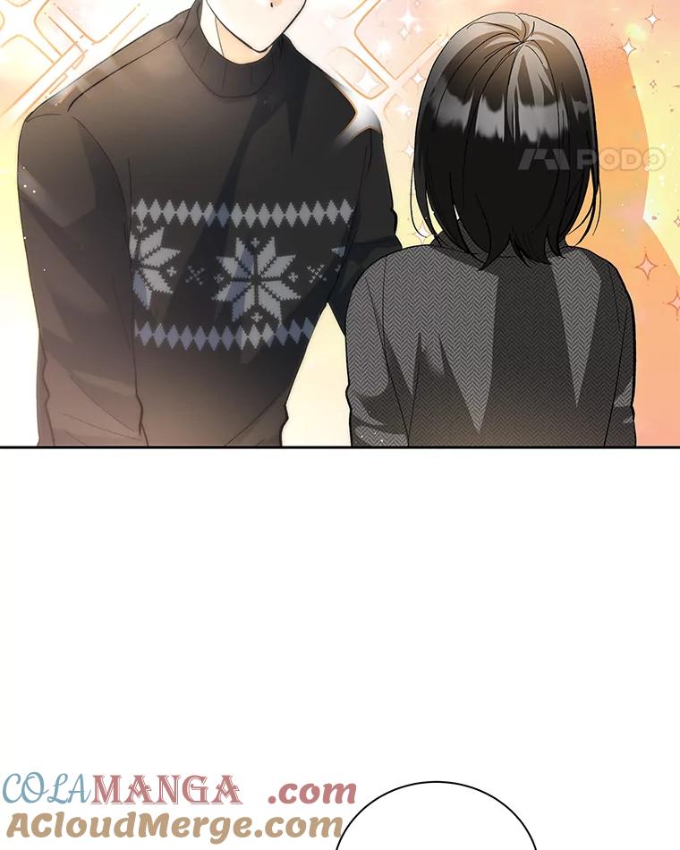 《遇见野兽》47.绝不可以的对象 第46页
