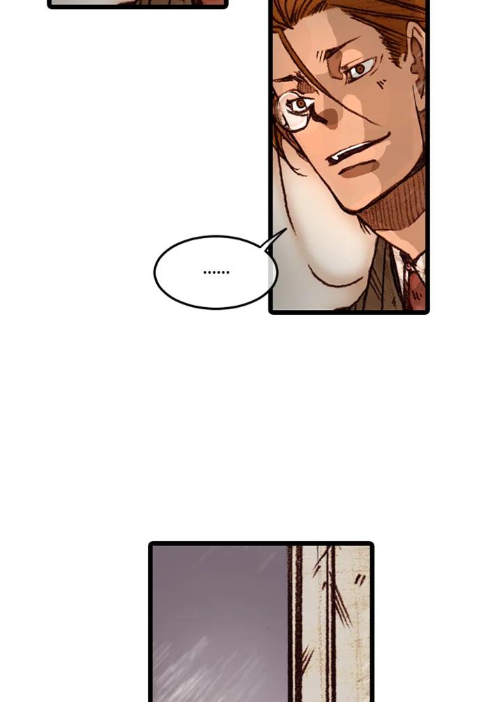 《红道》第58话 第71页