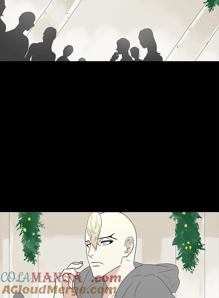 《梅蒂纳》第64话 第25页