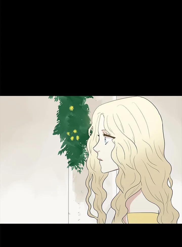 《梅蒂纳》第64话 第28页
