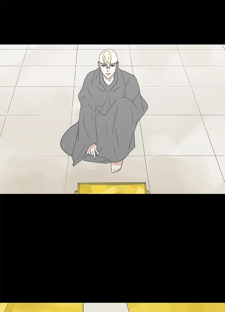 《梅蒂纳》第65话 第12页