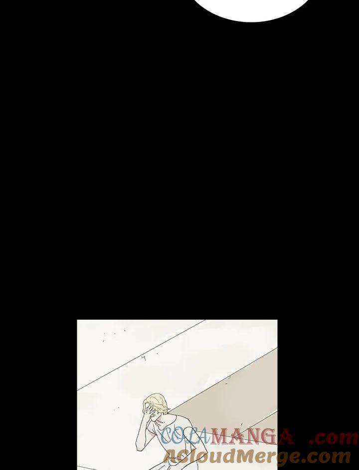 《梅蒂纳》第67话 第7页
