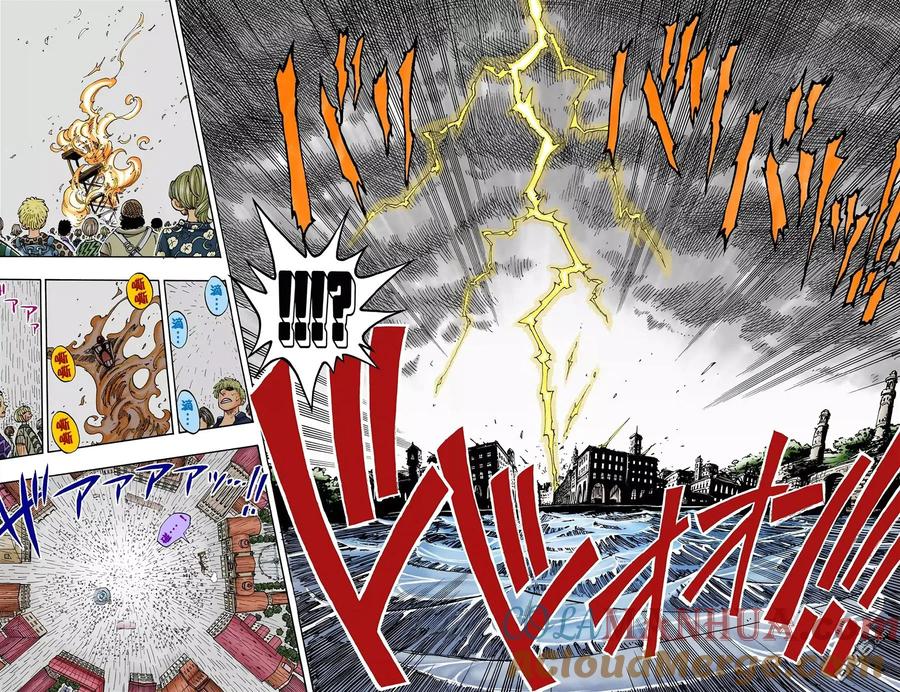 海贼王 全彩版11卷 第88页