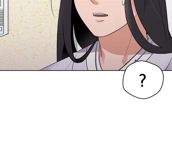 青鹤洞计划 17 第14页