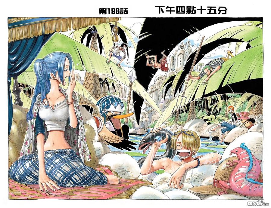 海贼王 全彩版22卷 第22页