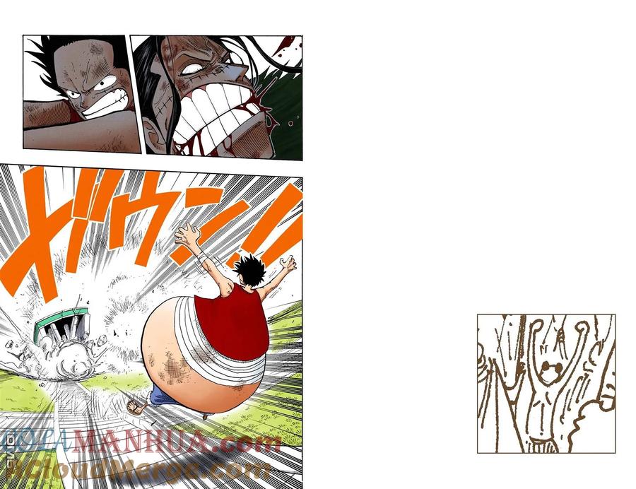 海贼王 全彩版22卷 第53页