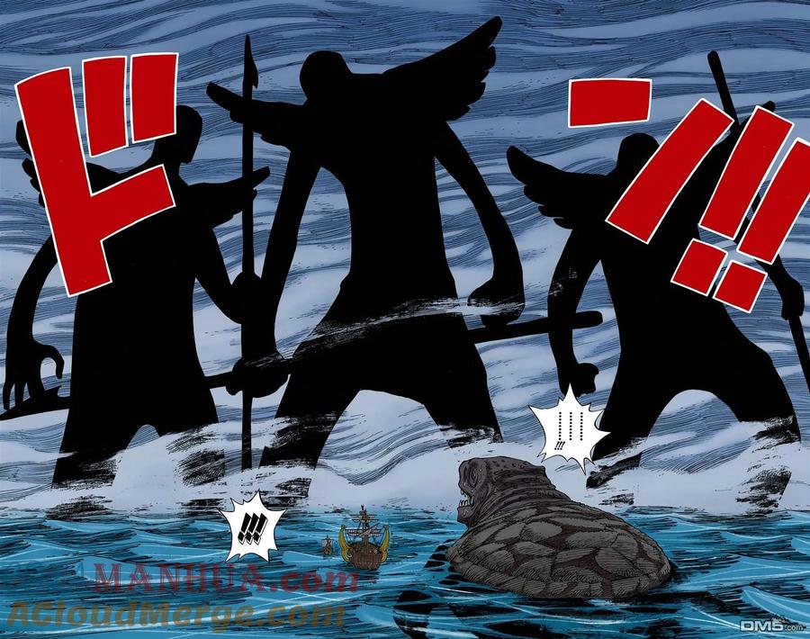 海贼王 全彩版24卷 第49页