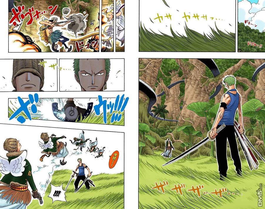 海贼王 全彩版28卷 第33页