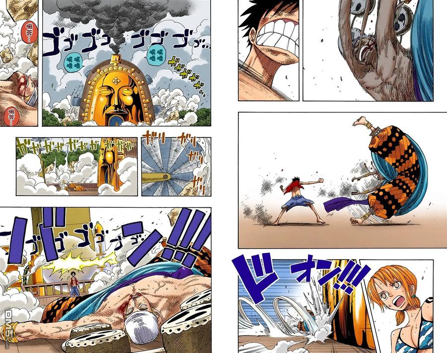 海贼王 全彩版30卷 第63页