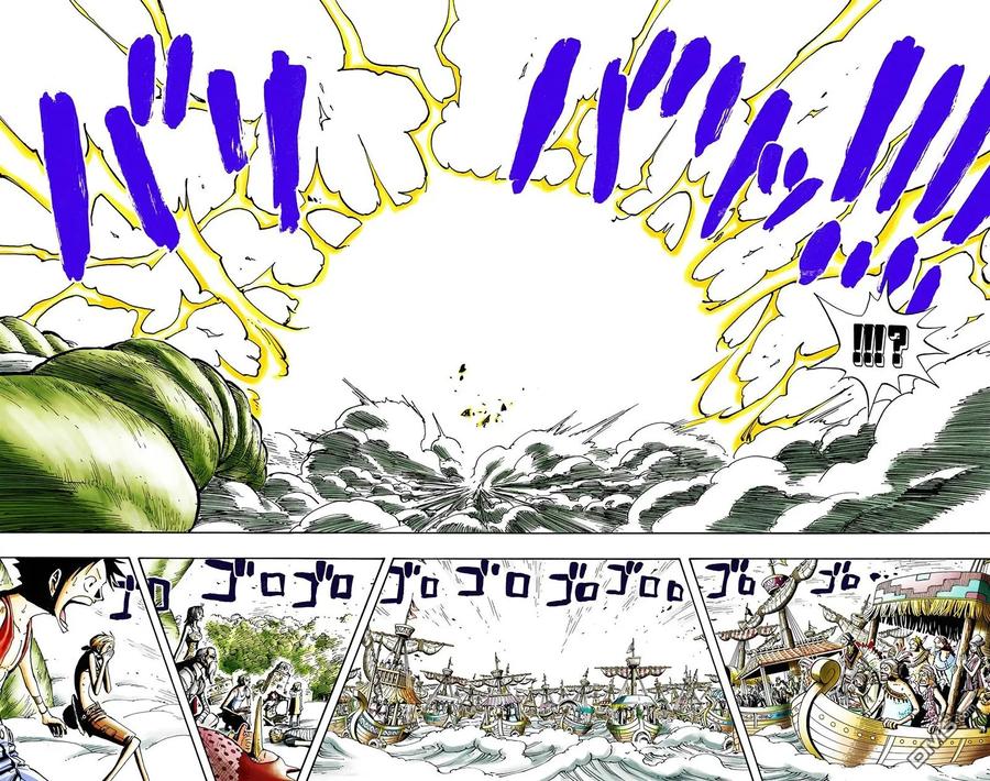 海贼王 全彩版31卷 第88页