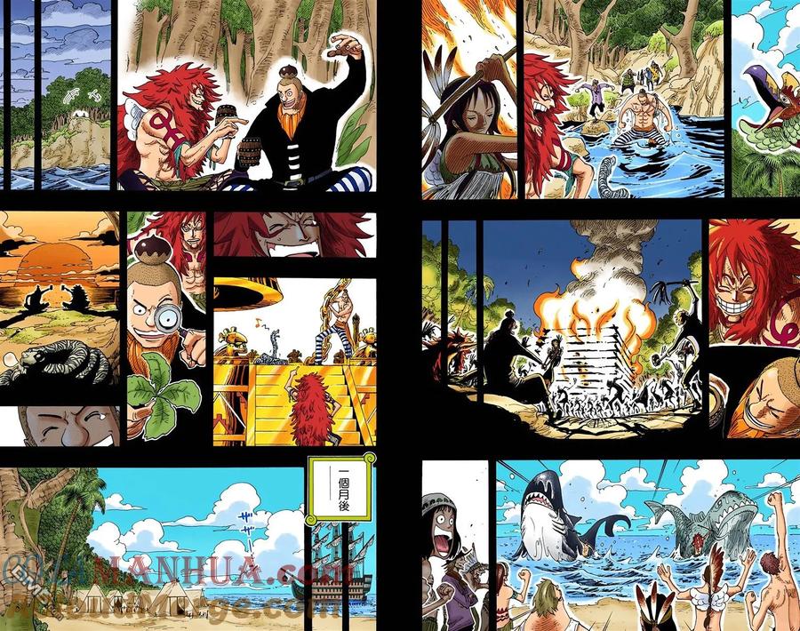 海贼王 全彩版31卷 第49页