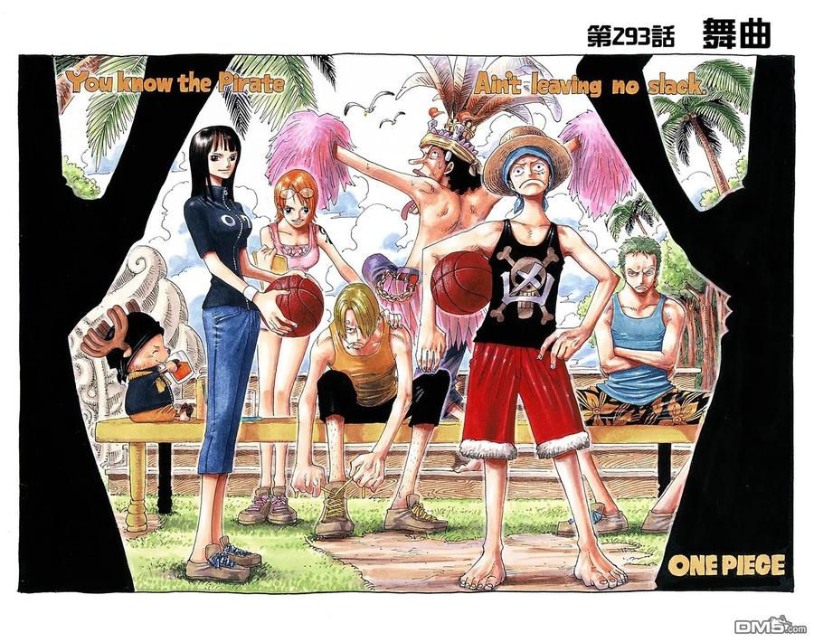 海贼王 全彩版31卷 第72页