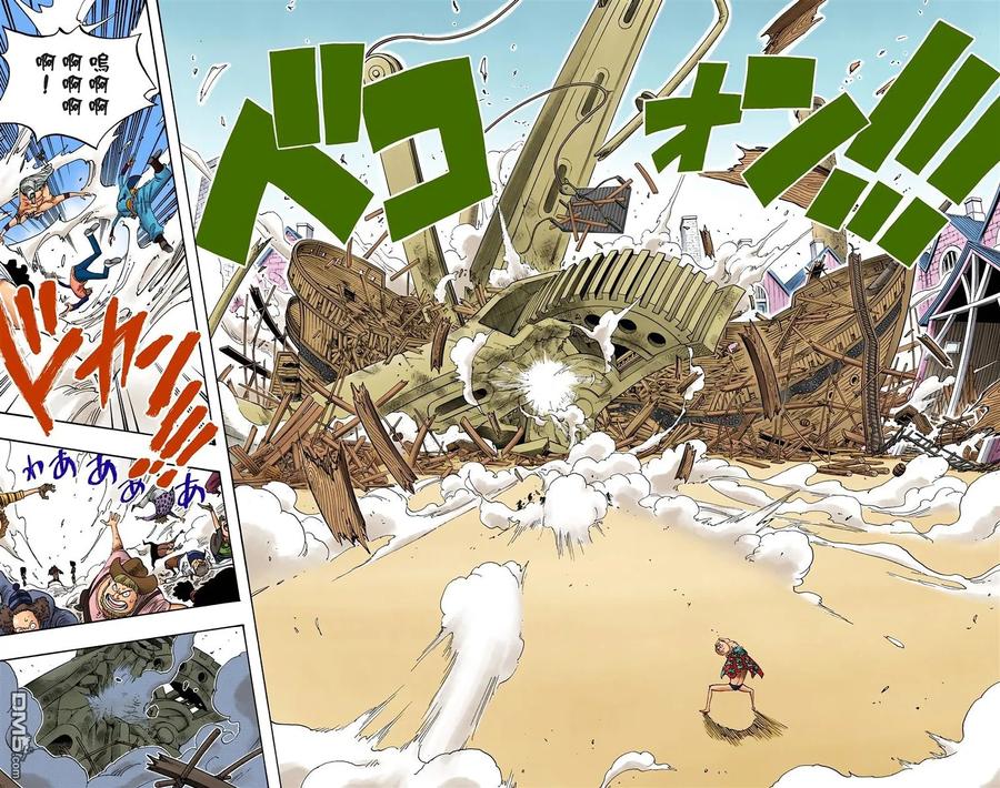 海贼王 全彩版36卷 第19页