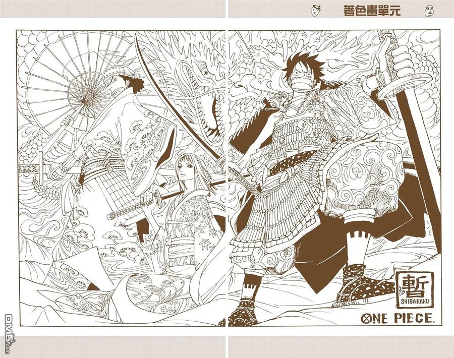 海贼王 全彩版36卷 第102页