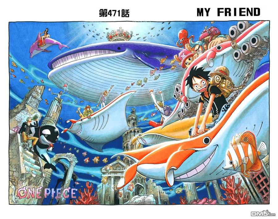 海贼王 全彩版49卷 第3页